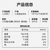 【饱满鲜美】八鲜桥 三文鱼丁 500g/包 色泽橙红纹理清晰 商品缩略图4