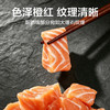【饱满鲜美】八鲜桥 三文鱼丁 500g/包 色泽橙红纹理清晰 商品缩略图2