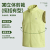 【79秒杀】LUCKY DEER幸运鹿情侣款户外山系轻暖开衫外套时尚软壳马甲 商品缩略图0