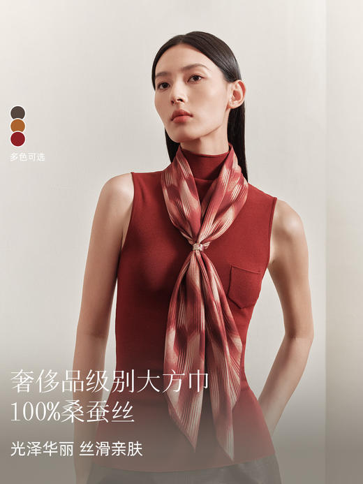 万事利双面印花方巾-时光机（88） 商品图4