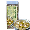 光雾四宝绿豆百合粥410g 商品缩略图0