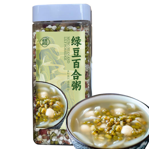 光雾四宝绿豆百合粥410g 商品图0
