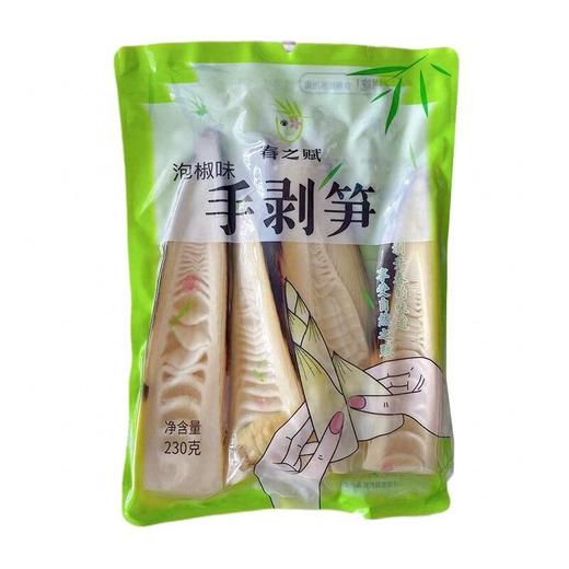 春之赋 手剥笋(泡椒味) 230g/袋 商品图0