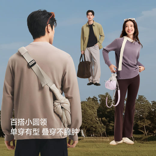 【蕉下精选】蕉下弹力摇粒绒长袖T恤（男女同款、中暖）PM04326 商品图4