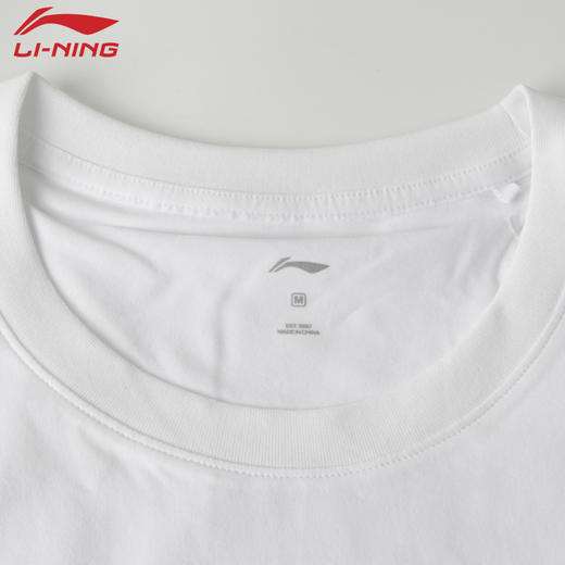 李宁羽毛球服球星系列志田千阳同款羽毛球服短袖文化衫上衣AHSWH45 商品图3