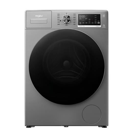 惠而浦 洗衣机 WFD102714SRS 新逸系列 10公斤 极光银 洗烘一体 PCM彩钢 钢化玻璃 前开式 不锈钢内筒 变频 滚筒洗衣机 上排水 全自动 电脑控制 LED数码显示 商品图0