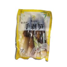 春之赋 老汤味手剥笋 230g/袋