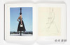Niedermair  Dior: Drawing / Photography / 尼德迈尔，迪奥：绘画/摄影 商品缩略图1