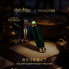 Fanci范琦×哈利波特联名系列熄灯器diy吊坠手链送哈迷生日礼物 商品缩略图2