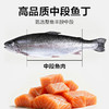 【饱满鲜美】八鲜桥 三文鱼丁 500g/包 色泽橙红纹理清晰 商品缩略图1