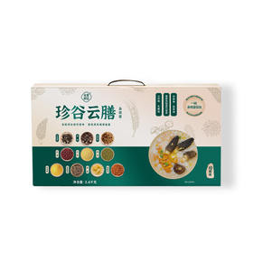 光雾四宝珍谷云膳2.4kg