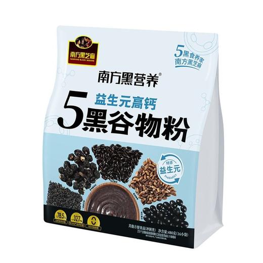 南方480g益生元高钙五黑谷物粉 商品图0