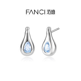 Fanci范琦【蓝眼泪系列】幸福之泪耳钉女925银水滴形耳饰百搭