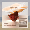 【26新品】蕉下立体绒感保暖口罩PM052 商品缩略图1