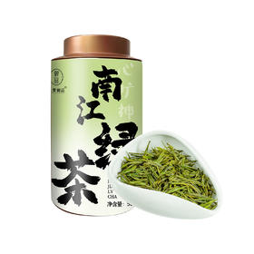 光雾御品南江精品绿茶50g