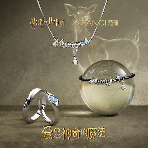 Fanci范琦x哈利波特联名系列Always手链新款限定送哈迷生日礼物925银 商品图1