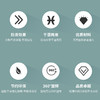 Trees&wind成人款干湿衣架30个装 商品缩略图4