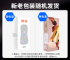 【男用器具】谜姬随爱双通道手动飞机杯 商品缩略图4