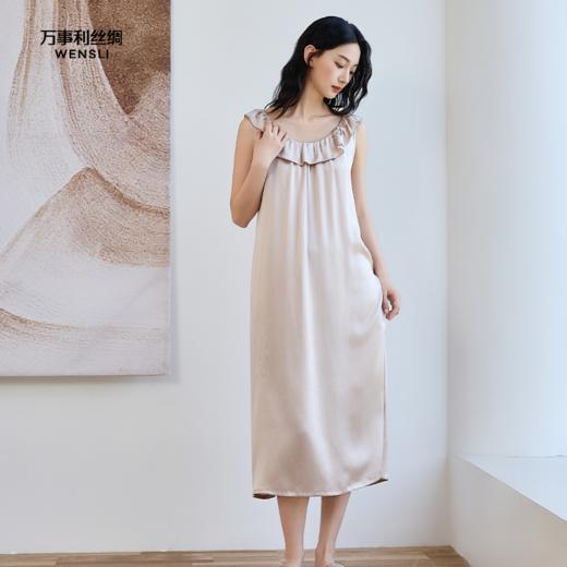 万事利家居连衣裙-安逸（女） 商品图2