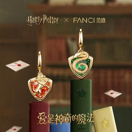 Fanci范琦×哈利波特联名学院徽章哈迷diy吊坠手链送女友生日礼物 商品图2