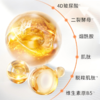 熬夜垮脸自救！品牌国货“百雀羚“出新品啦！院线级抗衰品质【百雀羚多肽聚胶光感面膜】 光感透亮 亲肤易吸收 10支/盒 商品缩略图13
