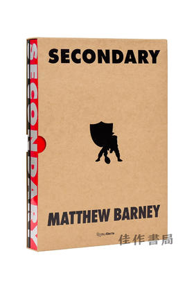Secondary: Matthew Barney / 马修·巴尼：次生