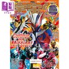预售 【中商原版】宇宙船vol.191 假面骑士ZEZTZ大特集 赠假面骑士Chaser变身胶囊 日文原版日韩 宇宙船 vol.191 商品缩略图0