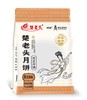 【湖北老字号】楚老头月饼 老式酥皮月饼 手工制作多口味可选 500g/袋(10枚) 【2袋全国包邮，部分地区除外】 商品缩略图0