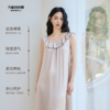 万事利家居连衣裙-安逸（女） 商品缩略图1