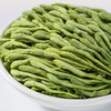 光雾御品南江精品金银花茶50g 商品缩略图2
