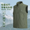 【79秒杀】LUCKY DEER幸运鹿情侣款户外山系轻暖开衫外套时尚软壳马甲 商品缩略图1