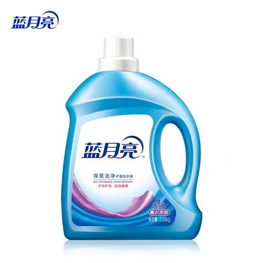 蓝月亮2.68kg洁净薰衣草洗衣液 商品图1