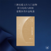 什么是社会学 商品缩略图1