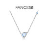 Fanci范琦【蓝眼泪系列】浪漫款项链女款轻奢高级小众七夕送女友 商品缩略图0