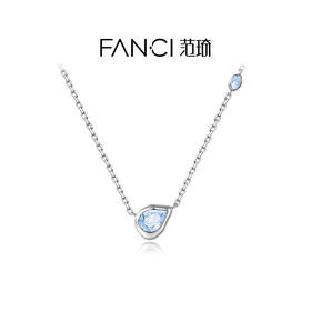 Fanci范琦【蓝眼泪系列】浪漫款项链女款轻奢高级小众七夕送女友