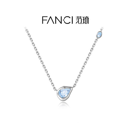 Fanci范琦【蓝眼泪系列】浪漫款项链女款轻奢高级小众七夕送女友 商品图0
