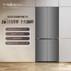 海信 冰箱 TR-507U6SCZGA 星缎灰 507升 十字四门冰箱 风冷（无霜） 电脑控温 智能操控 新1级能效 变频 星缎灰 0.81 (kw·h/24h) 底部前置散热 商品缩略图2