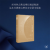 什么是社会学 商品缩略图2