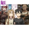 预售 【中商原版】轻小说 刀剑神域 Material 1 甘甜时光 日文原版日韩 ソードアート·オンライン マテリアル1 シュガーリィ·デイズ  商品缩略图2