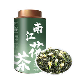 光雾御品南江精品花茶50g
