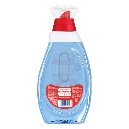 奥妙OMO 非浓缩洁净柔软快洗洗衣液 1.2kg/瓶 商品图1