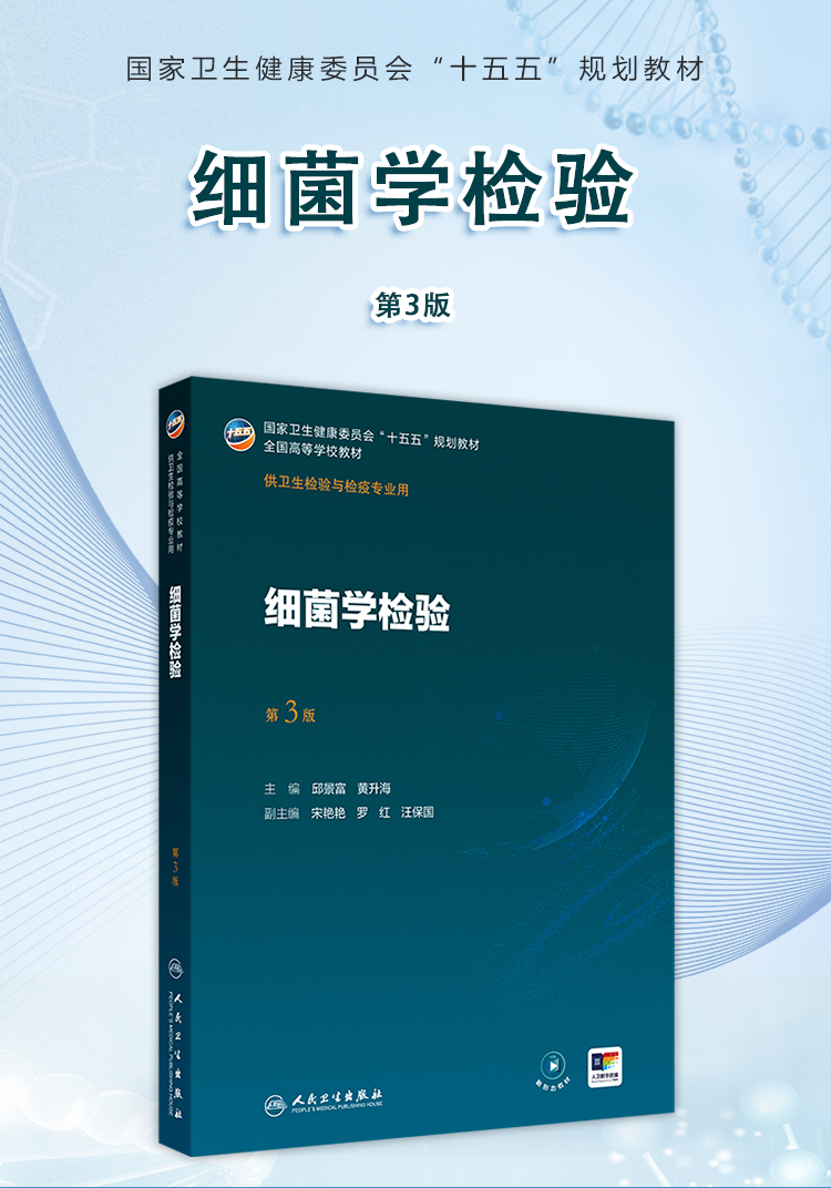西医02_01.jpg