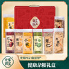 光雾御品杂粮礼盒3.13kg 商品缩略图0