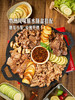 MM 山姆 贵州风味蘸水烤肉 1.2kg 商品缩略图3