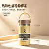 【长效冷热 双保便携】Hydro *Flask便携保温杯 清新柔和配色 小巧随身无负担 商品缩略图3