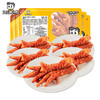 【中保盒装】虎皮凤爪110g*5盒熟食即食零食 商品缩略图1