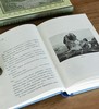 【特惠】《大家写给大家的经典神话书系》（大师插图本），32开，精装，全五册，纳撒尼尔·霍桑 (Nathaniel Hawthorne) / 詹姆斯·斯蒂芬斯 (James Stephens)等著 商品缩略图12
