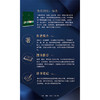 色彩列传 绿色 [法] 米歇尔·帕斯图罗 著 三联书店 商品缩略图3