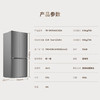 海信 冰箱 TR-507U6SCZGA 星缎灰 507升 十字四门冰箱 风冷（无霜） 电脑控温 智能操控 新1级能效 变频 星缎灰 0.81 (kw·h/24h) 底部前置散热 商品缩略图1