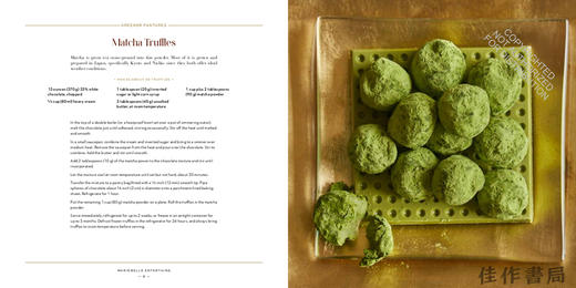 MarieBelle Entertains: Sweet and Savory Recipes Inspired by a Master Chocolatier's Journeys / 玛丽·贝尔款 商品图3